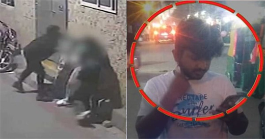 Molestation case